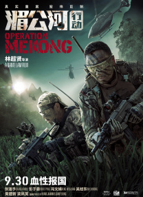 李黎陈芷琰照片